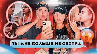 Мой первый раз?🤭СМОТРИМ мои СТАРЫЕ СТОРИС  Какая я БЫЛА 5 лет назад?Что я творю в тик ток