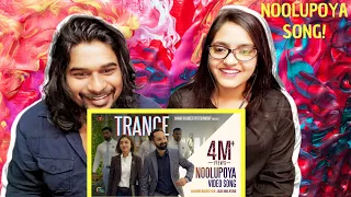 TRANCE Malayalam Movie|Noolupoya Song reaction |Fahadh,Nazriya | SWAB REACTIONS with Stalin & Afreen