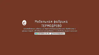 Электрорадиатор Эффект Энерго Эконом 4 секции