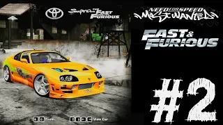 NFS MW | Fast & furious | Toyota Supra  | Junkman Tuning | 403km/h | 1080pᴴᴰ30ᶠᵖˢ