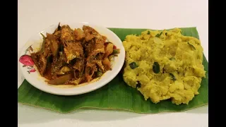 Chakka Puzhukkum[Chakka Vevichathu] /Meen Curryum  in Malayalam / Tasty  Home