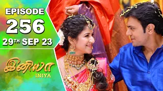 Iniya Serial | Episode 256 | 29thSep 2023 | Alya Manasa | Rishi | Saregama TV Shows Tamil
