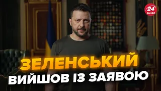 ⚡ЗЕЛЕНСЬКИЙ звернувся до світу! ВАЖЛИВИЙ виступ до народів АФРИКИ