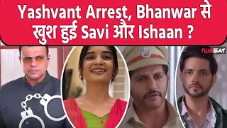 Gum Hai Kisi Ke Pyar Mein Update: Bhanwar करेगा Yashvant को Expose, Savi होगी खुश