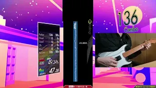 【GuitarFreaks】I wanna kiss you (EXT-G) EXCELLENT【コナステ】