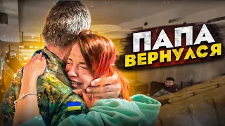 FIRST FATHER-DAUGHTER MEETING… **55TH DAY OF WAR IN UKRAINE**