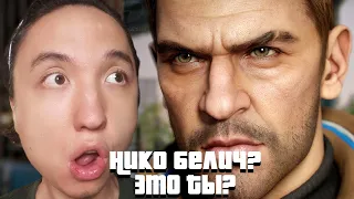 Первый Раз Прохожу GTA 4...