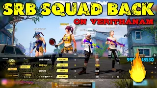 SRB Squad Back on Verithanam Gameplay🔥🔥