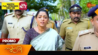 Sundari - Promo | 16 May 2024 | Surya TV Serial