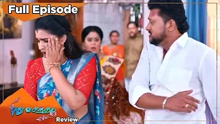 Pudhu Vasantham Serial - Today Episode | 10 May 2024 | Sun Tv Serial Today | Tamil Serial Review