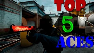 CS:GO - TOP 5 ACES ( ТОП 5 ЭЙСОВ )