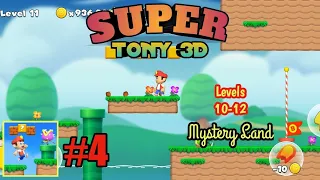 Super Tony 3D (Gondor Plains) Gameplay Walkthrough Part 4 All Levels 10-12 (Android, iOS) #4