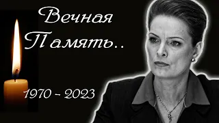 Ушла в Вечность Талантливая Ольга Копосова: Неисправимая Потеря для Мира Искусства