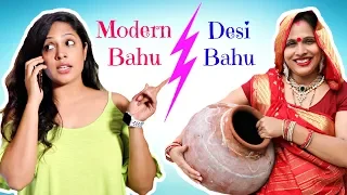 Desi Bahu vs Modern Bahu .. | #Roleplay #Sketch #ShrutiArjunAnand