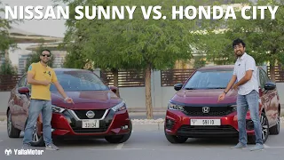 2021 Nissan Sunny vs 2021 Honda City - Budget Battle | YallaMotor