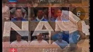 Petanque Trophée Canal 1993