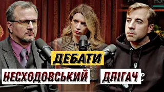 Росія адаптувалася до війни / Як вгамувати поляків / Хто загрожує перемозі? // Цензор.НЕТ