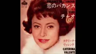 恋のバカンス／カテリーナ・ヴァレンテ