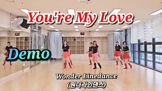 You're My Love (Beginner) / Line Dance (Demo) / Phin Sari (INA), Kyung Hee Lee (KOR) - August 2023