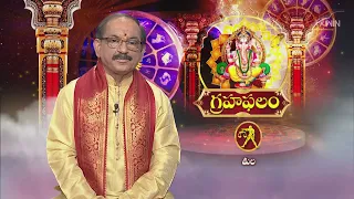 Subhamastu | 7th February 2024 | Full Episode | ETV Telugu