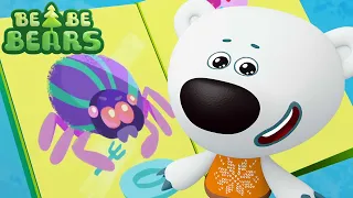 Be Be Bears 🐻🐨 Night Beast 🕷 NEW Episode ⭐ Episodes Collection 💙 Moolt Kids Toons Happy Bear