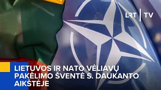 Lietuvos ir NATO vėliavų pakėlimo šventė S. Daukanto aikštėje | 2024-03-29