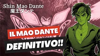 Shin Mao Dante è il PREQUEL di DEVILMAN DEFINITIVO