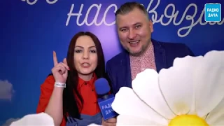 Денис Чудаев и Наталья Селихова - репортаж "Удачные песни 2018"