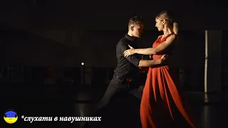 Закрутимо на двох на балконі нічного харкова... Memories Avenue - Закрутимо. 8Д.