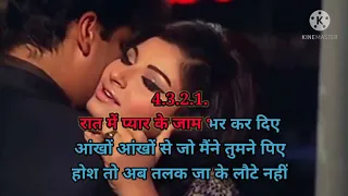 Raat Ke Humsafar thak Ke Ghar Ko Chale with female Voice karaoke