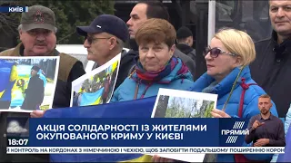 РЕПОРТЕР 18:00 від 9 березня 2020 року. Останні новини за сьогодні – ПРЯМИЙ