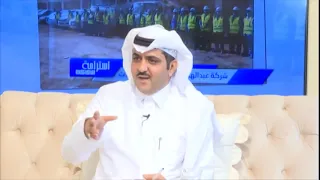 لقاء تركي الميزاني علي قناة الأماكن مع الإعلامي بندر العتيبي