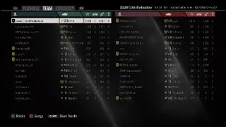 World of Tanks console Emil 1 7 kill 5,031 dmg with YinAndYang98