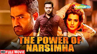 Narasimhudu (Narsinha) Movie - Marathi South Dubbed Movie - Jr. NTR, Amisha Patel, Sameera Reddy