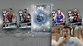 MOST UNBELIEVABLE NBA 2K17 PACK OPENING EVER!!