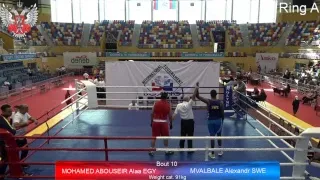 XX International Bxoing Tournament Umakhanova 2018 Kaspiysk Day 3 Ring A