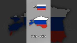 Evolution of Estonia🇪🇪 #flags #historical #meme #country #map #history #ww2 #estonia