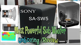 SONY SA-SW5 Most powerful Sub - Woofer Unboxing /Review Supporting device, features  @mk..1919