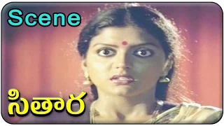 Sitara Telugu Movie || Bhanupriya Fear When Sarath Babu Saw  || Bhanupriya, Suman