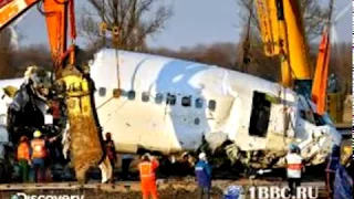 Сотрудники Сбербанка погибли в авиакатастрофе Боинга 737 в Эфиопии