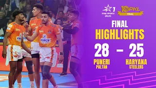 PKL లో మొదటిసారి ఛాంపియన్‌గా నిలిచిన Puneri Paltan | Finals Telugu Highlights