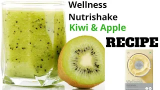 Wellness by Oriflame Nutrishake Recipe | Kiwi & Apple Smoothie | #WellnessByOriflame #Nutrishake