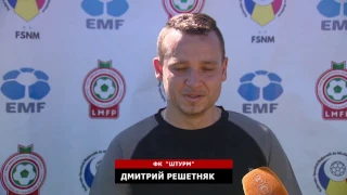 «LMFP TV»: Дмитрий Решетняк, ФК "Штурм" (Штурм-Тиротекс)