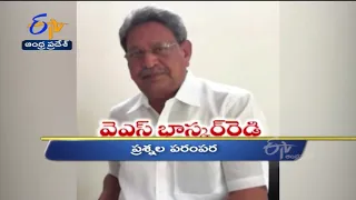 12 Noon | Ghantaravam | News Headlines | 18th August 2021 | ETV Andhra Pradesh