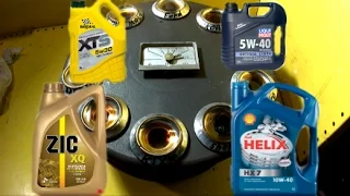 Check engine oil heating method part 3