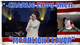 Charlie Zhou Shen "Moonlight Lover" Multi-camera Live Mixed  | Nanshan Pop Music Festival REACTION