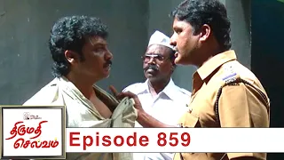 Thirumathi Selvam Episode 859, 25/05/2021 | #VikatanPrimeTime