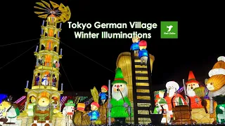 Tokyo German Village Illuminations | Brightening Chiba's Winter Nights