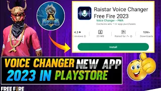 How To Change Voice In FreeFire | Free Fire Me Voice Change Kaise Kare | FF Voice Changer App 2023