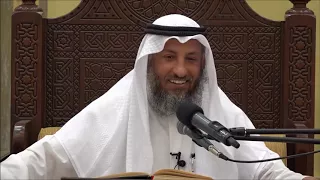 441-هل تقضي الحائض الصلاة التي دخل وقتها ولم تصلها؟-الشيخ عثمان الخميس-فوائد من شرح كتاب دليل الطالب